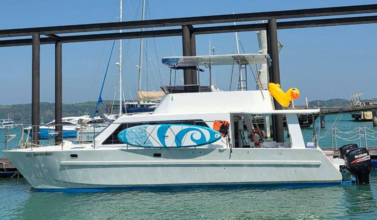 CATAPULT Catamaran